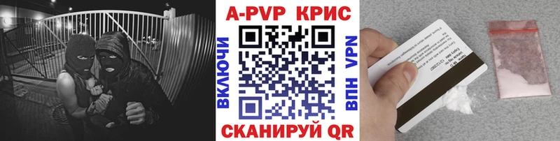 Купить наркотики сайты Первоуральск Кокаин  кракен как зайти  МЕФ  Гашиш  Марихуана 