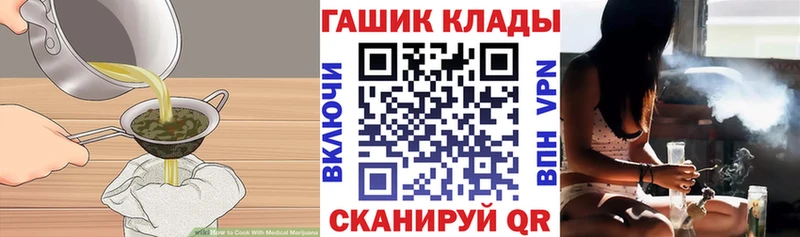 omg   Первоуральск  Печенье с ТГК конопля 