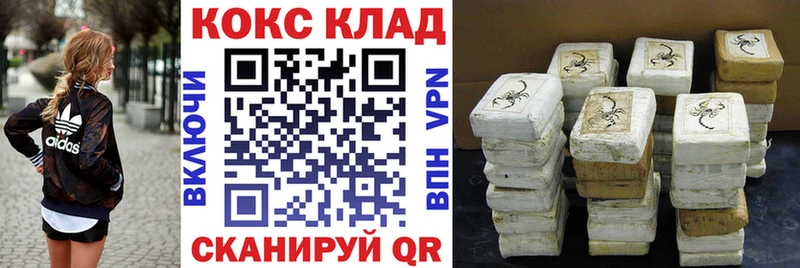 дарк нет наркотические препараты  где купить наркоту  Первоуральск  Кокаин Columbia 