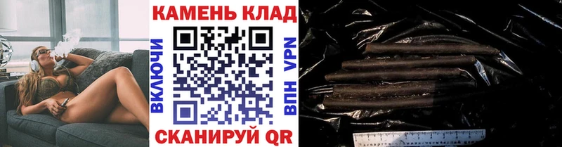 хочу наркоту  Первоуральск  Гашиш индика сатива 