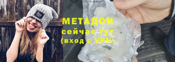 a pvp Вязники