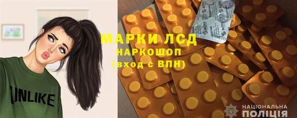 a pvp Вязники