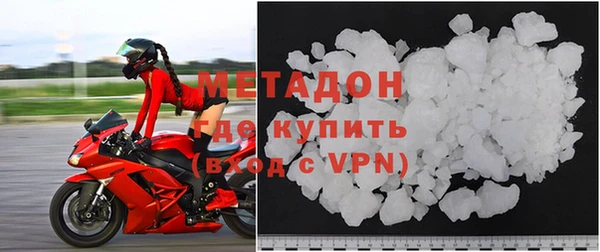 a pvp Вязники