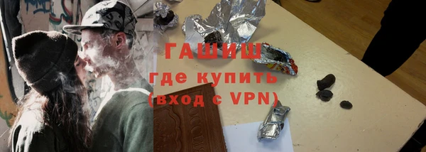 a pvp Вязники