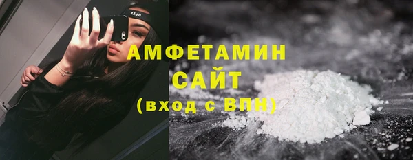 круглые Вяземский