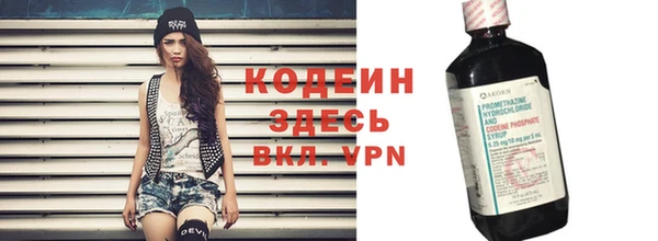 a pvp Вязники