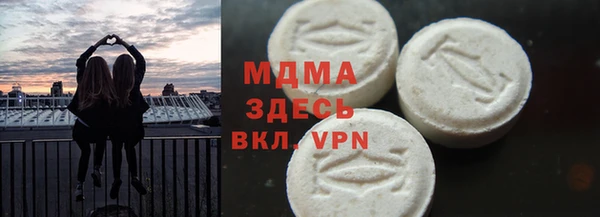 a pvp Вязники