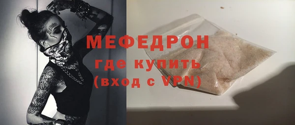 a pvp Вязники
