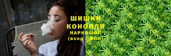 a pvp Вязники