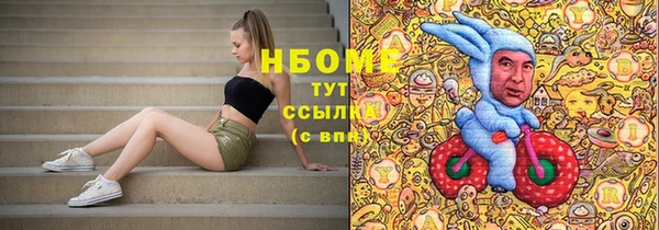 a pvp Вязники
