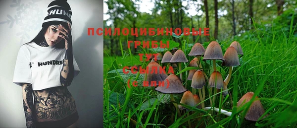 скорость mdpv Вязьма