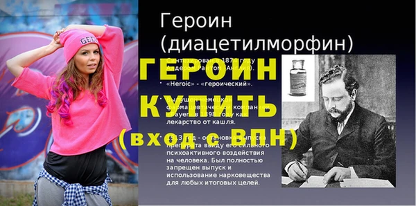 скорость mdpv Вязьма