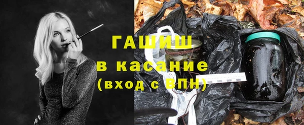 a pvp Вязники