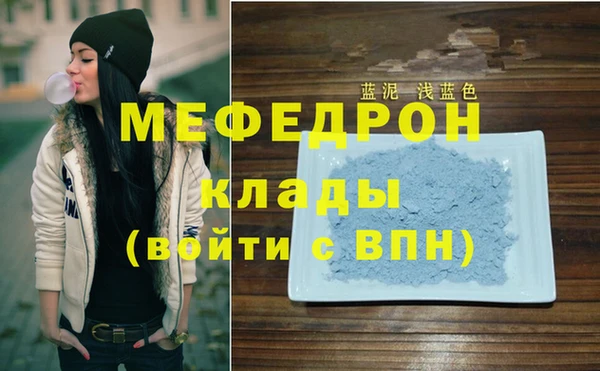 круглые Вяземский
