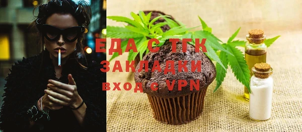 круглые Вяземский