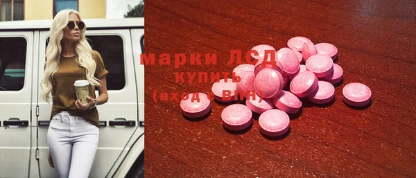 скорость mdpv Вязьма