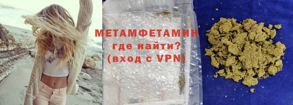 a pvp Вязники
