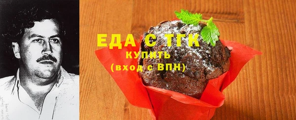 a pvp Вязники