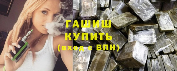 круглые Вяземский