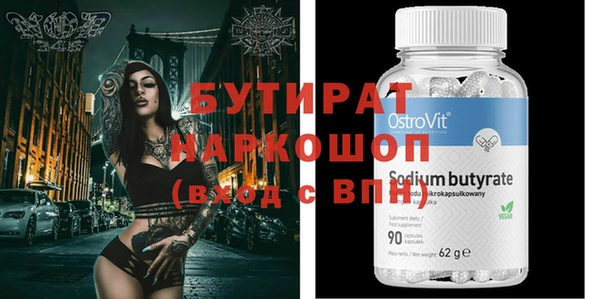 a pvp Вязники