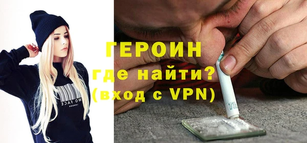 скорость mdpv Вязьма