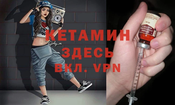 a pvp Вязники