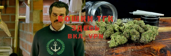 a pvp Вязники